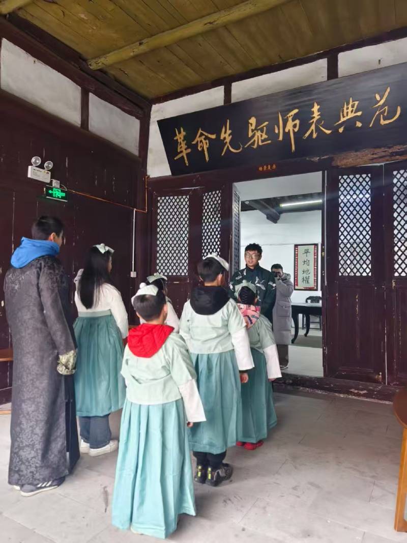 华坪县环保主题活动